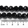 Opaque Glass Beads Stands X-EGLA-A035-P10mm-D18-5
