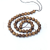 Natural Sandalwood Beads Strands WOOD-F008-02-B-4