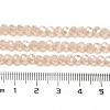 Imitation Jade Glass Beads Stands EGLA-A035-J4mm-B08-5
