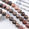 Natural Leopard Skin Jasper Round Beads Strands G-S182-12mm-4