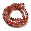 Natural Strawberry Quartz Beads Strands G-M443-A01-01-3