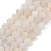 Natural Druzy Agate Beads Strands G-NH0024-A10-10mm-2