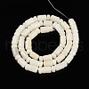 Natural White African Opal Beads Strands G-N346-03A-10-4