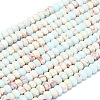 Synthetic ShouShan Stone Beads Strands G-P575-A51-6x4mm-2