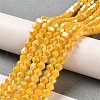 Opaque Solid Color Electroplate Glass Beads Strands GLAA-F029-P4mm-A04-4