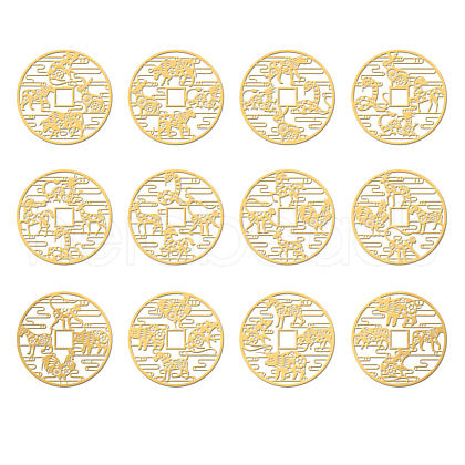 Nickel Decoration Stickers DIY-WH0465-004-1