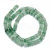 Natural Green Strawberry Quartz Beads Strands G-K245-B13-C02-2