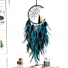 Cat Woven Net/Web with Feather Pendant Decoration PW-WGF66F3-04-1
