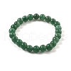 Natural Green Aventurine Beaded Stretch Bracelets BJEW-Q692-50-8mm-3