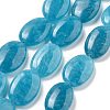 Natural Malaysia Jade Beads Strands G-K392-C11-13x18mm-2