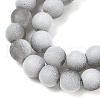 Frosted Crackle Glass Beads Strands X1-GLAA-U001-6mm-M06-2