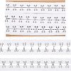 Cotton Hook and Eye Tape DIY-WH0308-119B-1