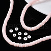 Flat Round Handmade Polymer Clay Beads CLAY-R067-8.0mm-27-6