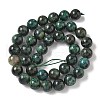 Natural Emerald Quartz Beads Strands G-G271-B03-10mm-3