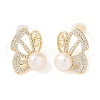 Mother's Day Jewellery Natural Pearl Stud Earrings EJEW-L286-03G-1