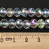 Glass Imitation Austrian Crystal Beads GLAA-F108-05A-1-4
