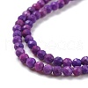 Natural Sugilite Beads Strands G-D463-07-3