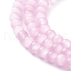 Cat Eye Beads Strands X-CE-F022-4mm-02-4