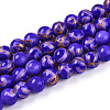 Baking Painted Glass Beads Strands DGLA-N010-10mm-06-1