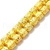 Electroplated Natural Lava Rock Beads Strands G-G984-09-2