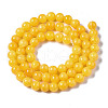 Natural Dyed Yellow Jade Gemstone Bead Strands X-G-R271-6mm-Y07-3
