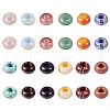 24Pcs 12 Style Natural & Synthetic Gemstone European Large Hole Beads G-SZ0001-64-1