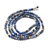 Natural Lapis Lazuli Beads Strands G-RM241221-A11-5
