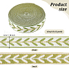 Olycraft 12M Polyester Jacquard Leaf Ribbon OCOR-OC0001-46D-2