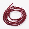 Glass Beads Strands EGLA-E057-02B-14-2