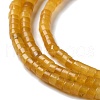 Natural Jade Beads Strands G-Q008-A01-01A-4