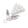 Pearlized Glass Pearl Bead Pendants PALLOY-JF03206-03-4
