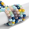 Glass Beads Strands EGLA-A034-M6mm-32-2