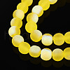 Frosted Transparent Glass Beads Strands GLAA-T032-T6mm-MBB12-3