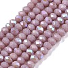 Electroplate Opaque Solid Color Glass Beads Strands EGLA-A044-P1mm-L13-1