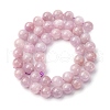 Natural Kunzite Beads Strands G-H313-01B-8mm-3