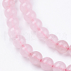 Natural Rose Quartz Bead Strands X-G-R193-13-6mm-3