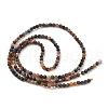 Natural Pietersute Beads Strands G-M449-A01-2mm-3