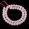 Rose Quartz Strands G498-1-2