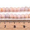 Baking Painted Glass Beads Strands DGLA-N003-4mm-C01-5