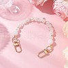 Natural Quartz Crystal Chip & Round ABS Plastic Imitation Pearl Bag Extension Chains AJEW-BA00147-02-1