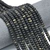 Natural Golden Sheen Obsidian Beads Strands G-P575-A29-6x4mm-1
