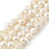 Natural Cultured Freshwater Pearl Beads Strands PEAR-A006-07A-2