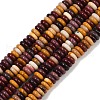 Natural Mookaite Beads Strands G-Q159-B23-01-2
