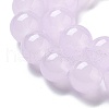 Imitation Jade Glass Round Beads Strands GLAA-A016-01B-4