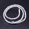 Natural Quartz Crystal Round Beads Strands X-G-J303-01-6mm-2