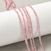 Natural Strawberry Quartz Beads Strands G-G271-G02-1x1.5mm-1