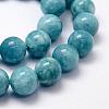 Natural White Jade Imitation Amazonite Beads Strands G-F364-16-10mm-3