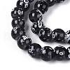 Baking Paint Glass Beads Strands DGLA-N015-6mm-10-3