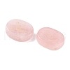 4Pcs 4 Styles Natural Rose Quartz Display Decorations G-F786-02D-04-2