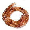 Natural Red Aventurine Beads Strands G-C179-A6mm-28-3